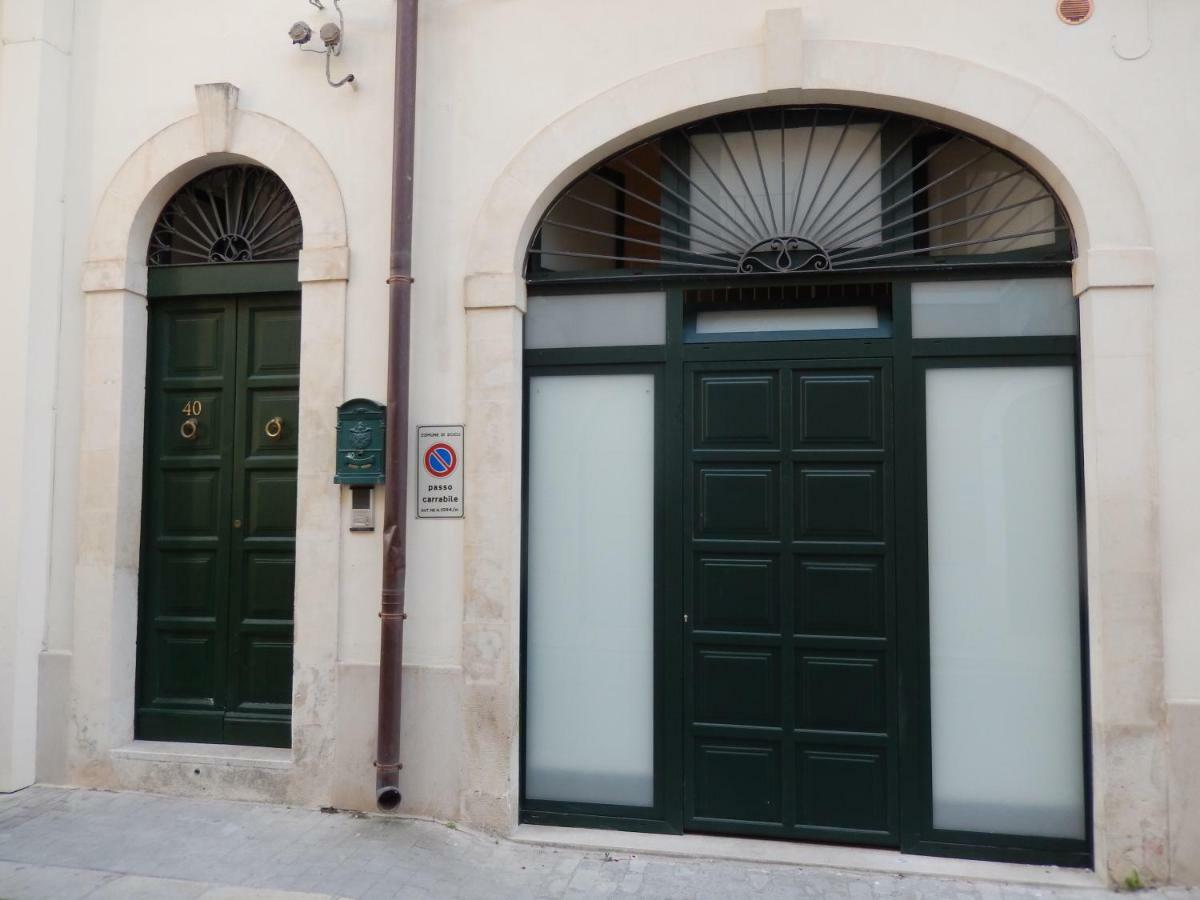 Appartamento In Centro Casa Vacanza 希克利 外观 照片